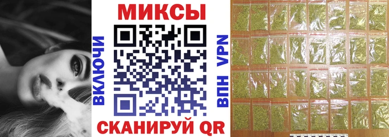 Бутират BDO 33%  Нерехта 