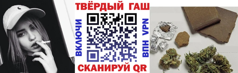 где можно купить наркотик  omg tor  ГАШИШ AMNESIA HAZE  Нерехта 