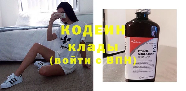 кокаин колумбия Белоозёрский