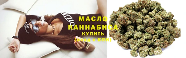 кокаин колумбия Белоозёрский