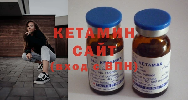 скорость Белокуриха