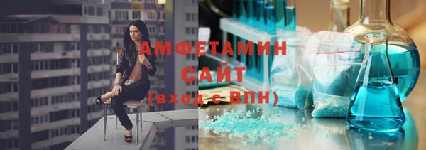 кокаин колумбия Белоозёрский