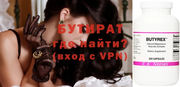 кокаин колумбия Белоозёрский