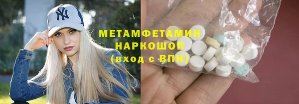 кокаин колумбия Белоозёрский