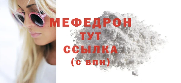 кокаин колумбия Белоозёрский