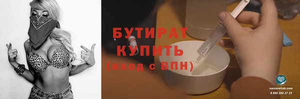 кокаин колумбия Белоозёрский