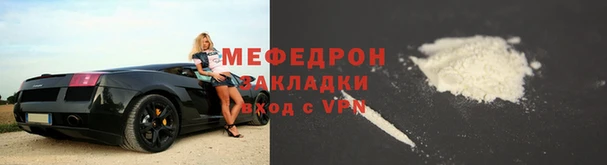 марки lsd Беломорск