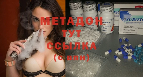 кокаин колумбия Белоозёрский
