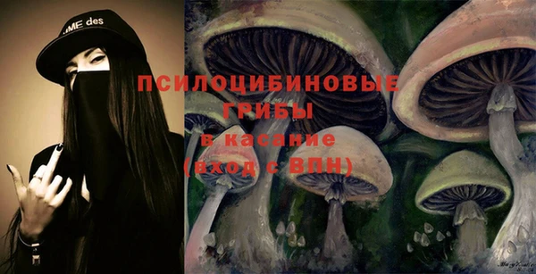 кокаин колумбия Белоозёрский
