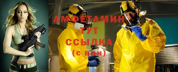кокаин колумбия Белоозёрский