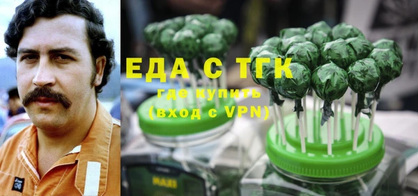 кокаин колумбия Белоозёрский