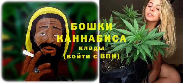 кокаин колумбия Белоозёрский