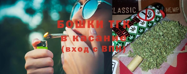 кокаин колумбия Белоозёрский