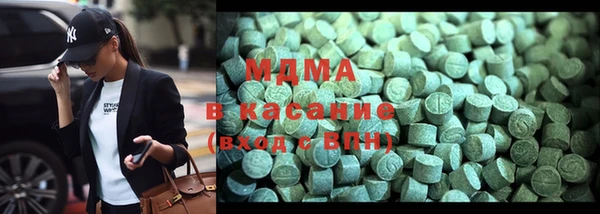 кокаин колумбия Белоозёрский