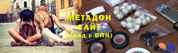 скорость Белокуриха