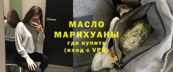 кокаин колумбия Белоозёрский
