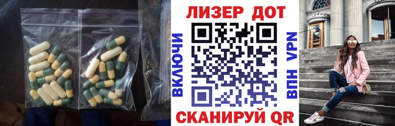 Лсд 25 экстази ecstasy  ОМГ ОМГ ссылка  Нерехта 