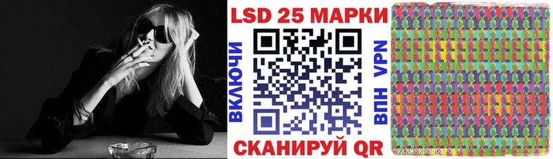 где можно купить   Нерехта  shop официальный сайт  Наркотические марки 1500мкг 