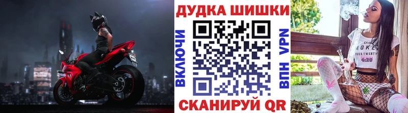 Конопля LSD WEED  Нерехта 